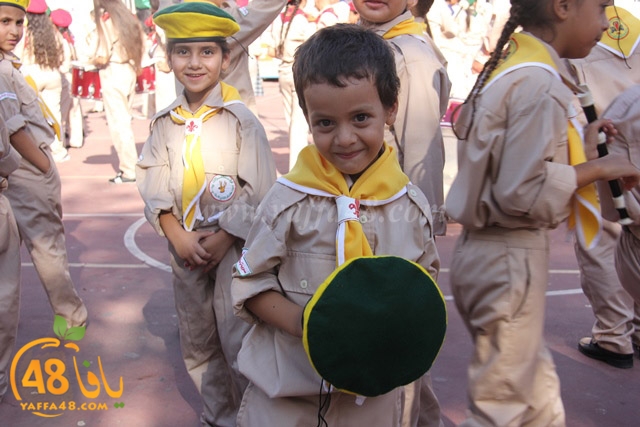 kashsaf ieste3arada (29).JPG